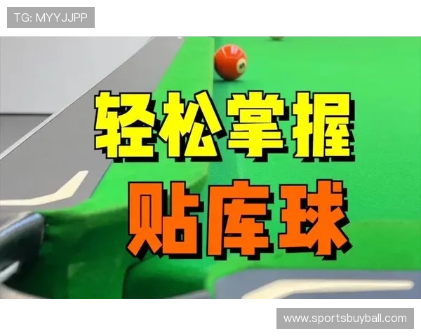 球友直播app安卓下载全攻略,轻松掌握最新版本更新内容与使用技巧 球友直播app安卓下载全攻略,轻松掌握最新版本更新内容与使用技巧