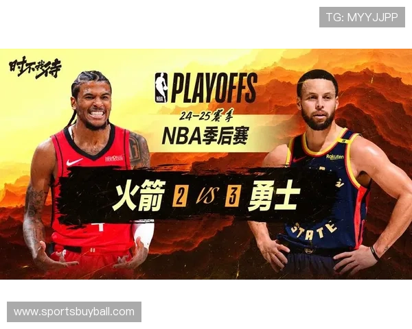 球友直播nba回放最新赛季精彩瞬间全场回放免费获取
