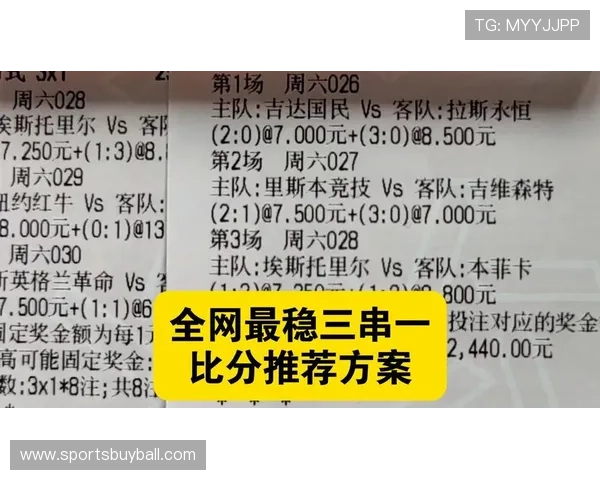 竞彩网首页500足球彩比分直播,第一时间呈现精彩足球比赛实时比分 竞彩网首页500足球彩比分直播,第一时间呈现精彩足球比赛实时比分
