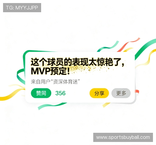 评价之声专栏